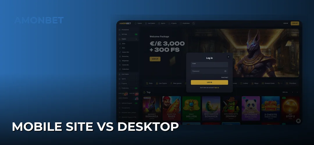 Mobile Site vs Desktop