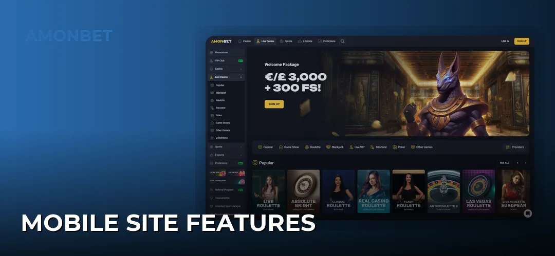 Mobile Site Features
