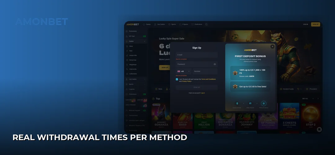 Real Withdrawal Times per Method