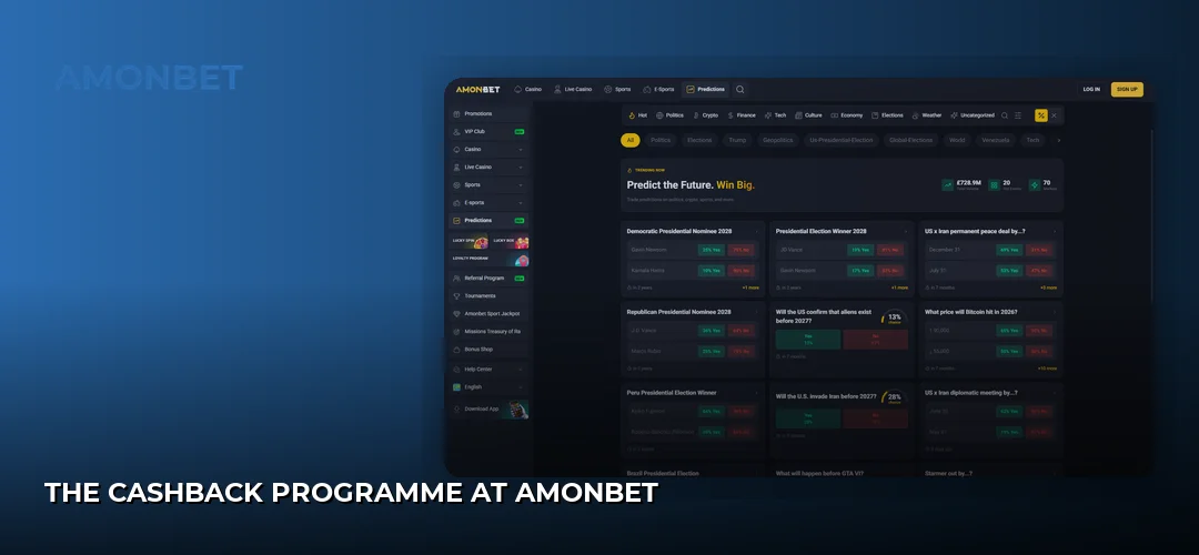 Amonbet promotional banner