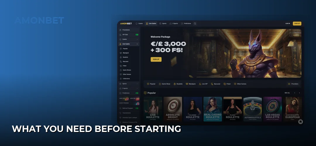 What You Need Before Starting