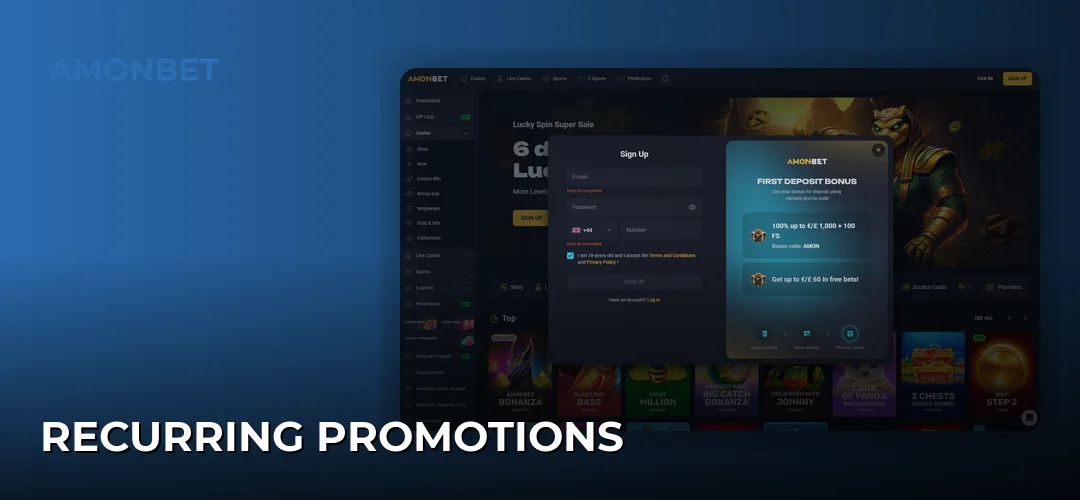 Recurring Promotions