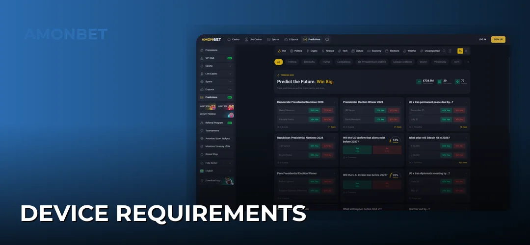 Device Requirements