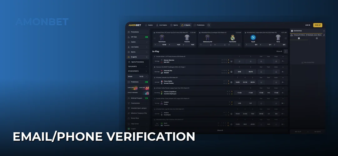 Email/Phone Verification