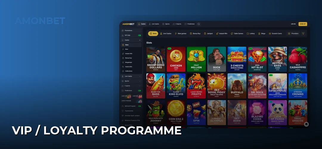 VIP / Loyalty Programme
